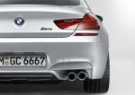BMW M6 Gran Coupe 2014 года